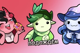 Информация о графике работы на праздники!