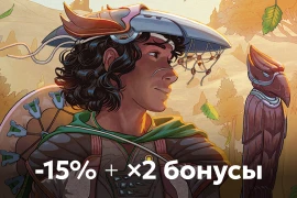 Скидка 15% на всю базу, дополнения и аксессуары «Earthborne Рейнджеры»