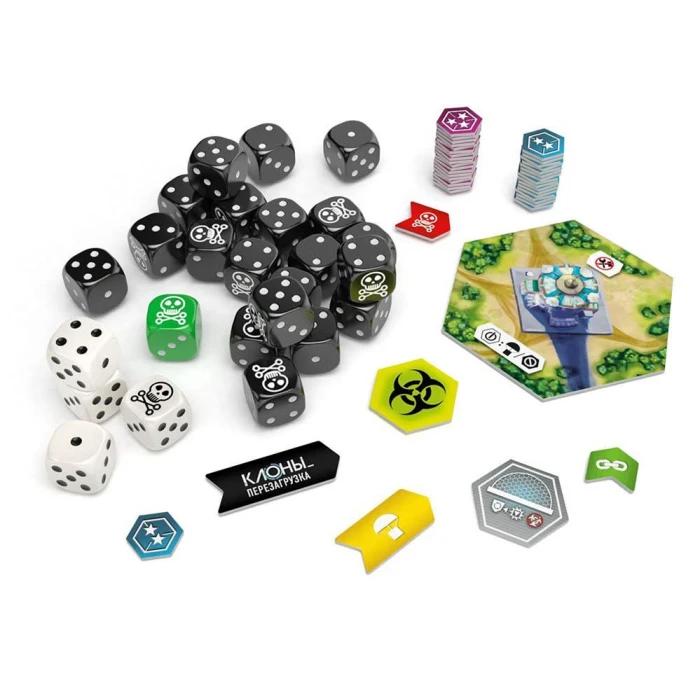 Клоны. Перезагрузка