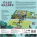 Сады Сиднея