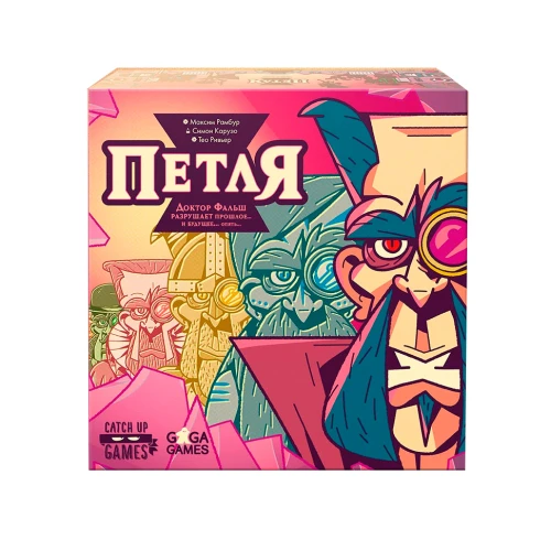 Петля