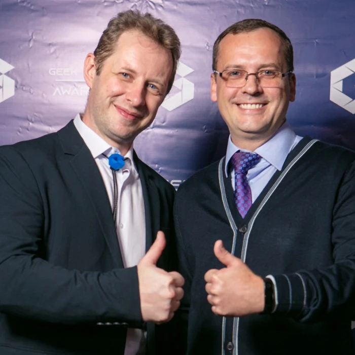 Билет на премию Geek Media Awards 2022