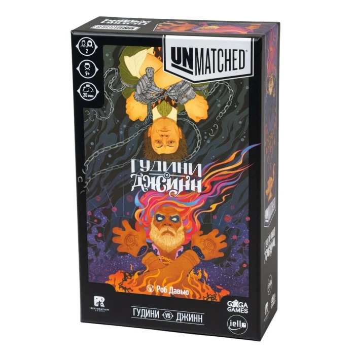 Unmatched: Гудини vs Джинн