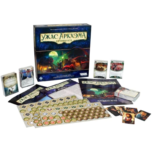Ужас Аркхэма. Карточная игра Ужас Аркхэма. Карточная игра