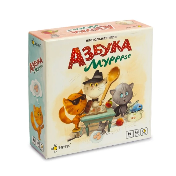 Азбука Мурррзе Азбука Мурррзе