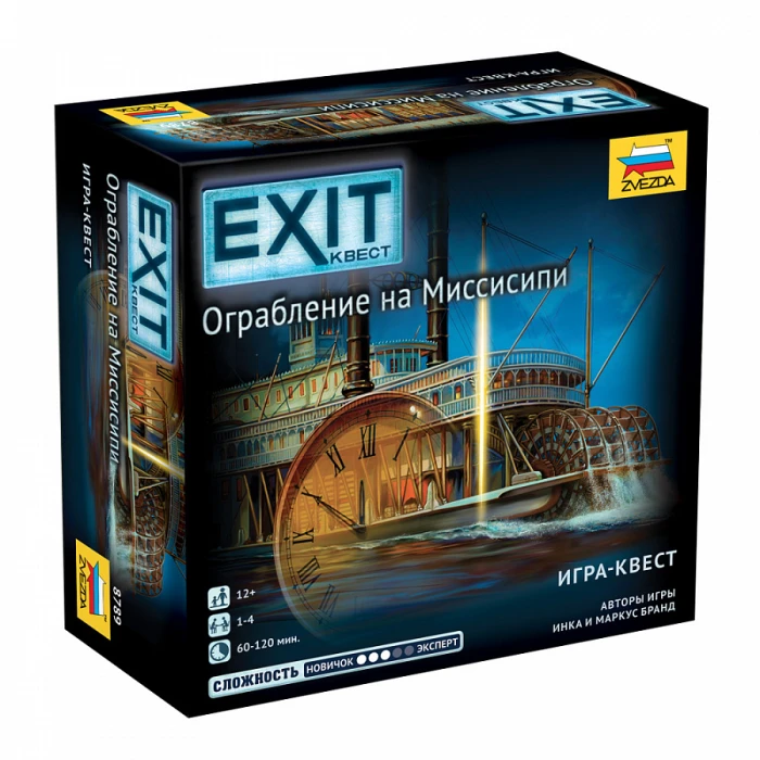 Exit Квест. Ограбление на Миссисипи Exit Квест. Ограбление на Миссисипи