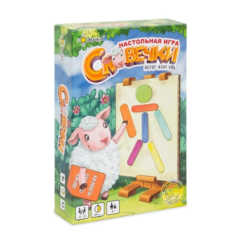 Словечки Словечки