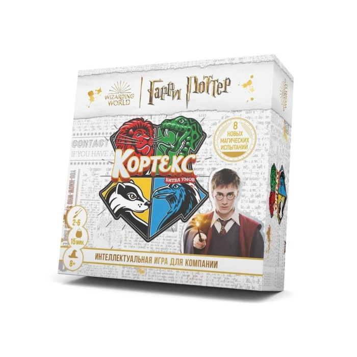 Кортекс. Гарри поттер Кортекс. Гарри поттер