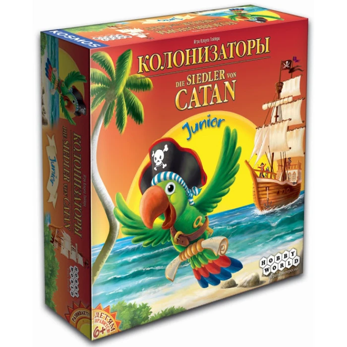 Колонизаторы Junior