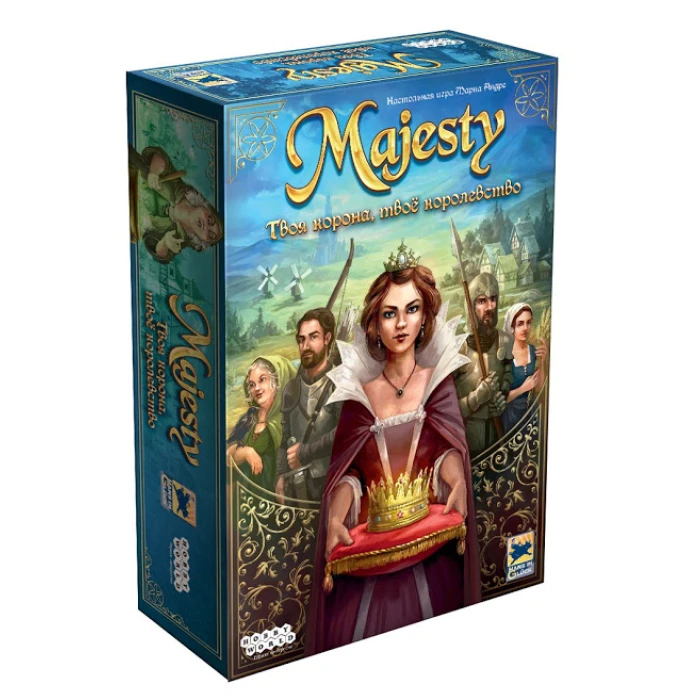Majesty: Твоя корона, твоё королевство