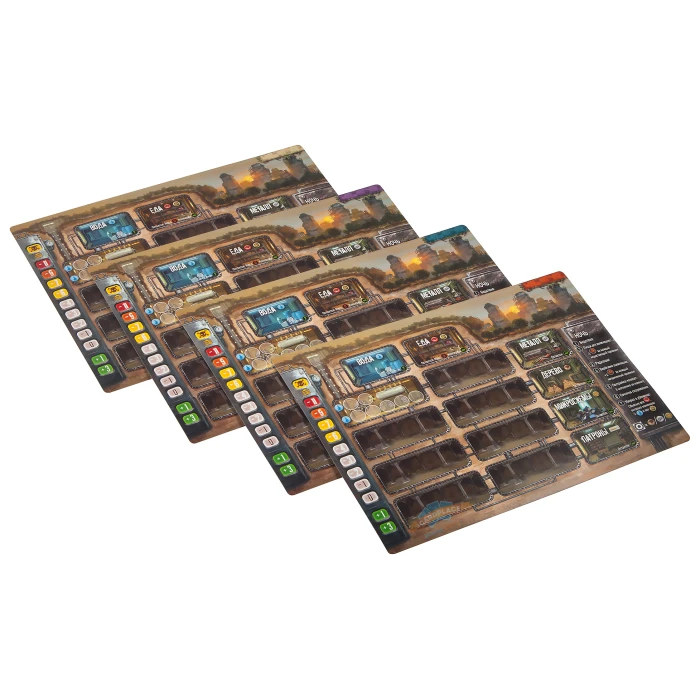 Еще один день