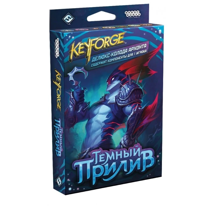 KeyForge: Тёмный прилив. Делюкс-колода Архонта