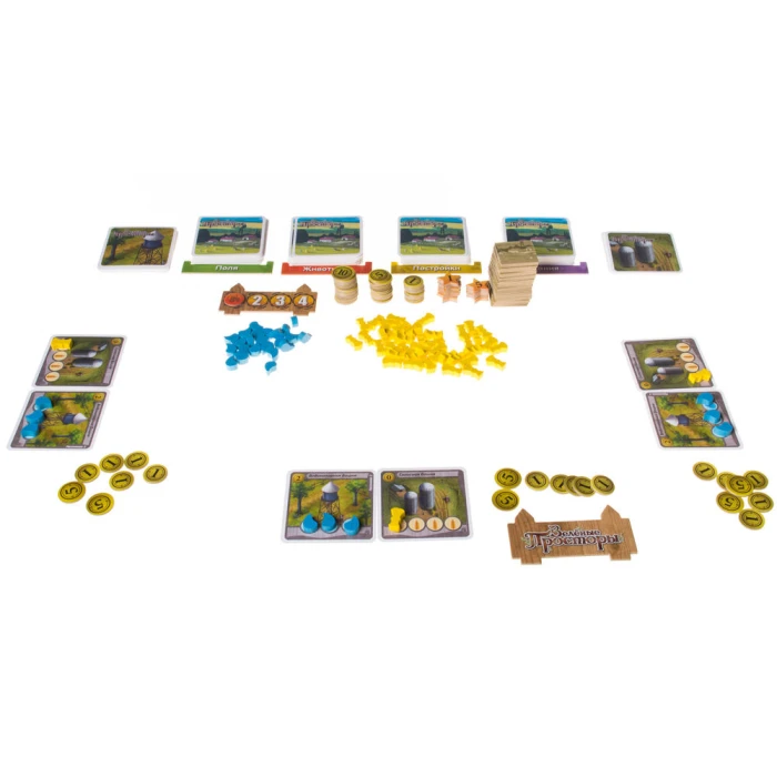 Зеленые просторы