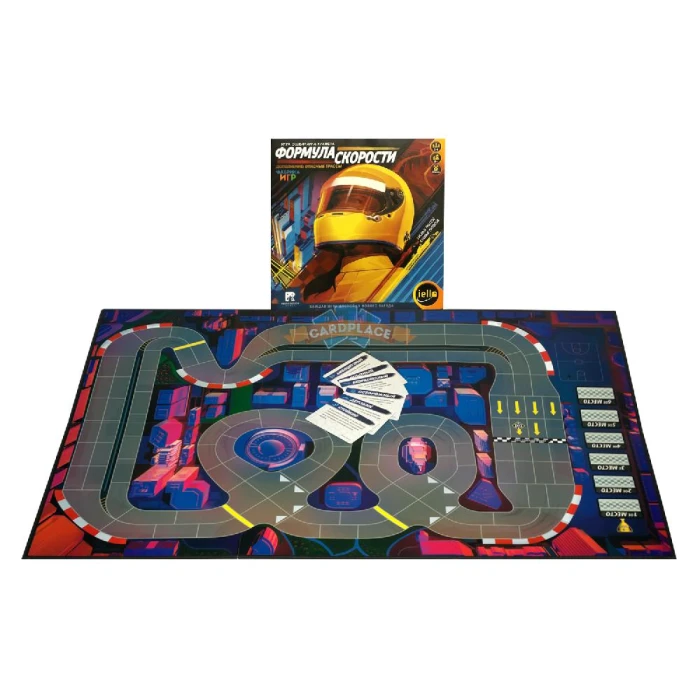 Формула скорости. Дополнение: Опасные трассы