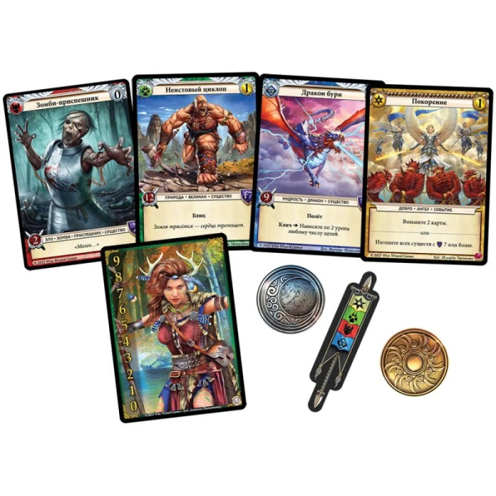 Эпик. Дуэльный набор