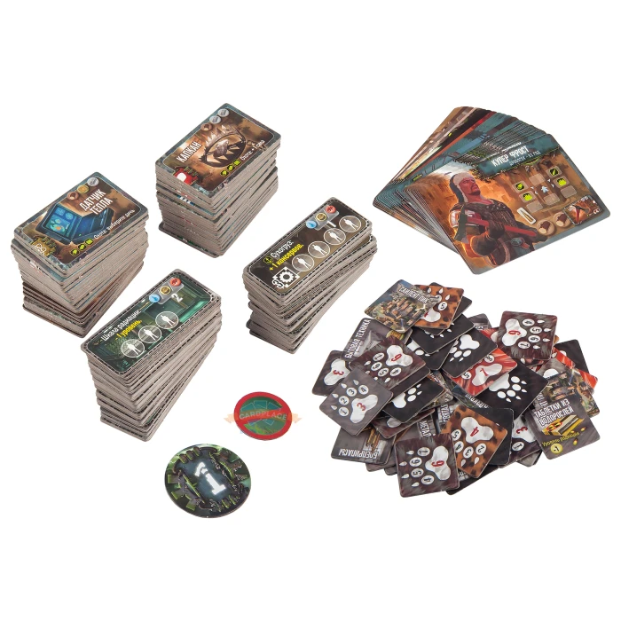 Еще один день