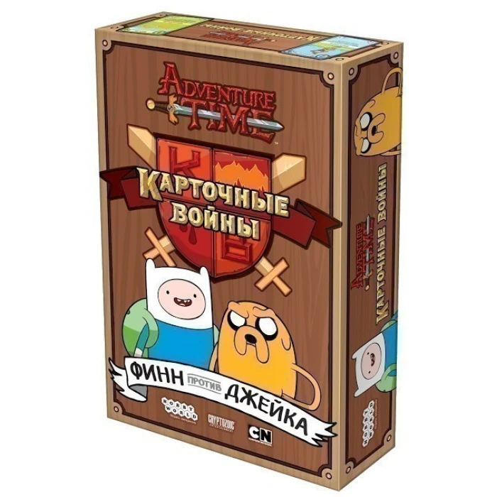 Время приключений. Карточные войны: Финн против Джейка