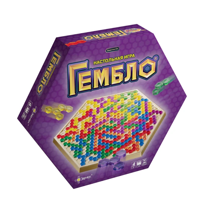 Гембло Гембло