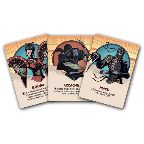 Shadow Fight: Битва демонов Shadow Fight: Битва демонов