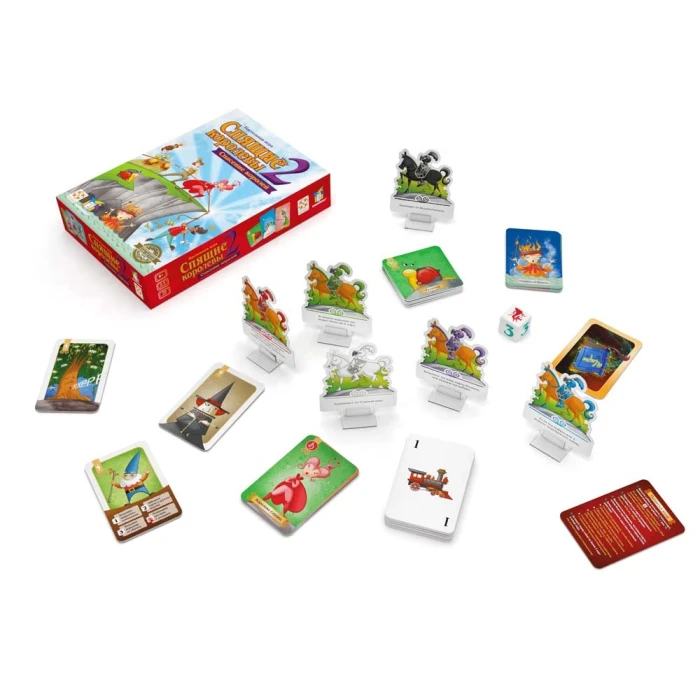 Спящие королевы 2. Спасение королей