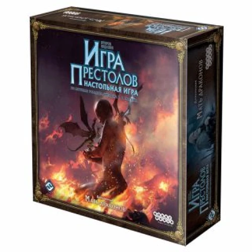 Игра Престолов. Второе издание. Мать драконов Игра Престолов. Второе издание. Мать драконов
