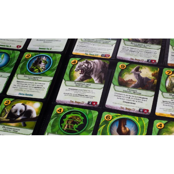 Карточная игра Codex. Базовый набор