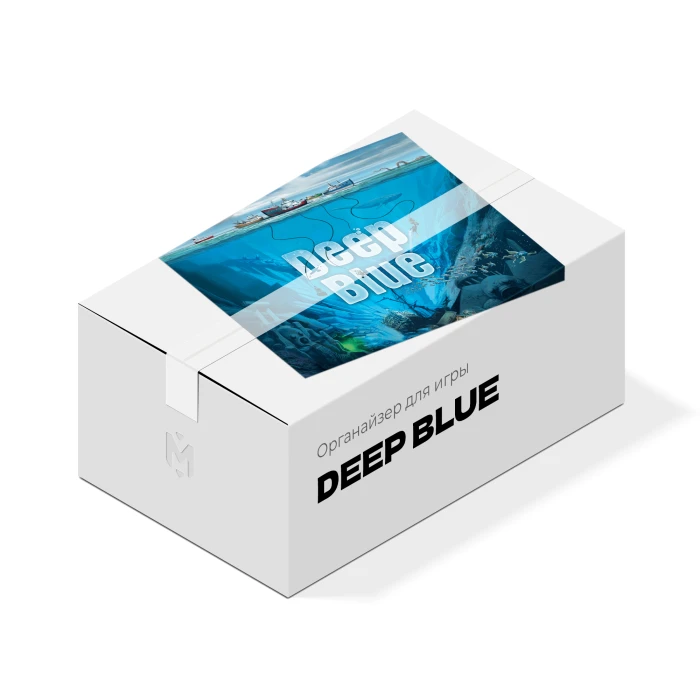Органайзер для игры Deep Blue