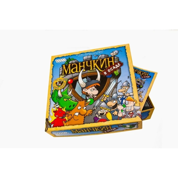 Манчкин в осаде Манчкин в осаде