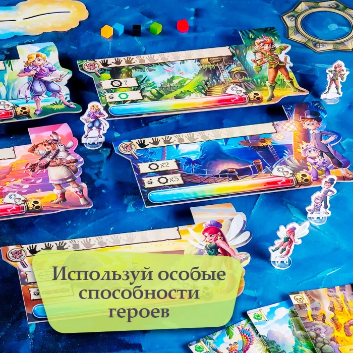 Питер: новые приключения Питер: новые приключения