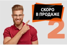 Обзор самых ожидаемых настольных игр 2021 года