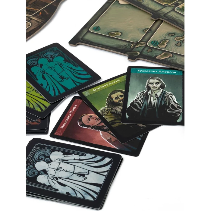 Роанок: Охота на ведьм