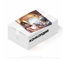 Органайзер для игры Конкордия
