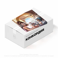 Органайзер для игры Конкордия