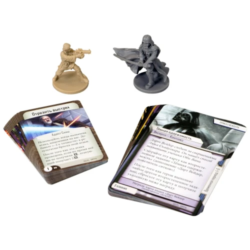 Star Wars: Imperial Assault Star Wars: Imperial Assault