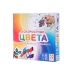 Скоростные цвета