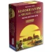 Колонизаторы. Быстрая карточная игра