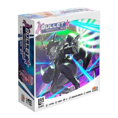 Bullet Star Bullet Star