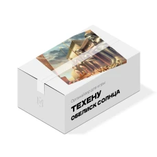 Органайзер для игры Техену. Обелиск Солнца