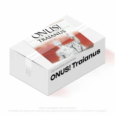 Органайзер для игры ONUS! Traianus