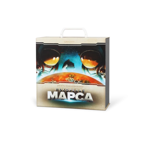 UniqBox для игры «Покорение марса» (с органайзерами) UniqBox для игры «Покорение марса» (с органайзерами)