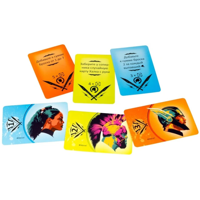 Тор. Рагнарёк