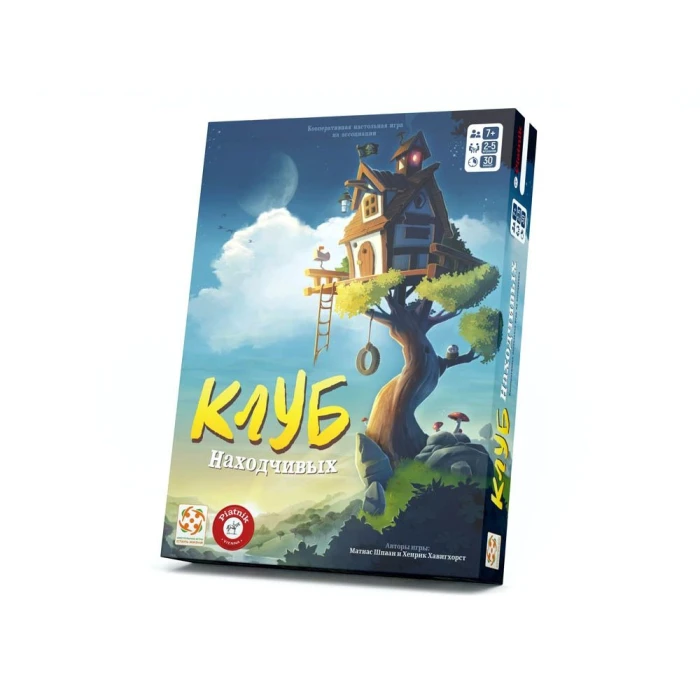 Клуб находчивых!