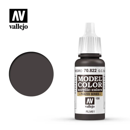 Краска Vallejo серии Model Color - German Camouflage Black Brown 70822, матовая (17 мл) Краска Vallejo серии Model Color - German Camouflage Black Brown 70822, матовая (17 мл)