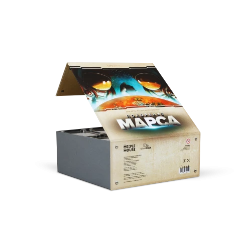 UniqBox для игры «Покорение марса» (с органайзерами) UniqBox для игры «Покорение марса» (с органайзерами)