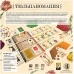 Тюльпаномания