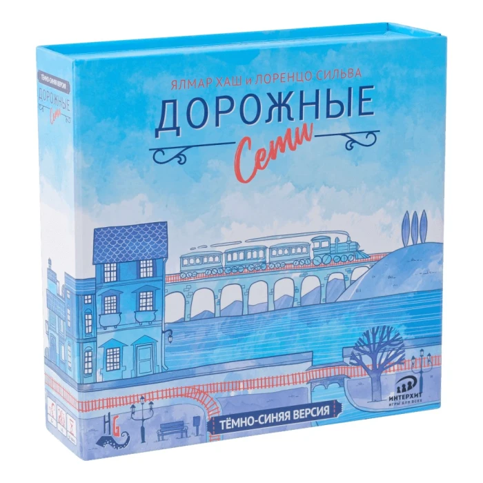 Дорожные Сети: Темно-Синяя версия
