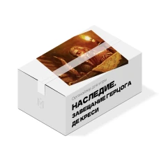 Органайзер для игры Наследие: завещание герцога де Креси