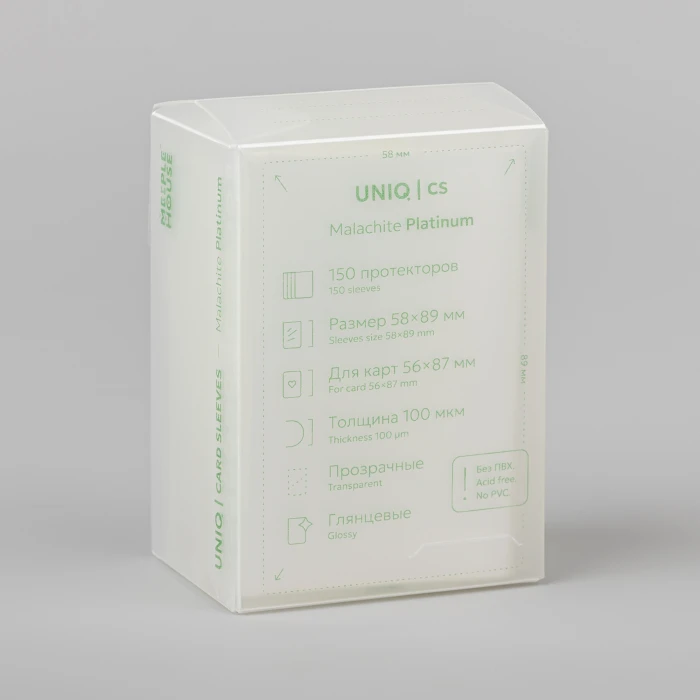 UCS Malachite Platinum для карт 56х87 мм (150 шт) UCS Malachite Platinum для карт 56х87 мм (150 шт)