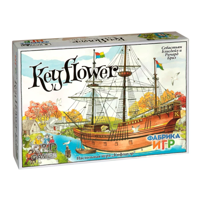 Keyflower Keyflower