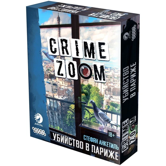 Crime Zoom: Убийство в Париже